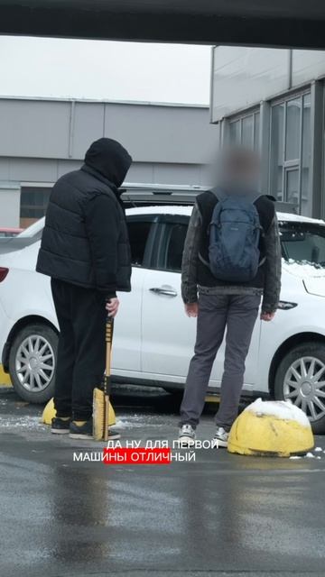 Проверяем обычных покупателей  на реальном автомобиле с пробегом! смотреть онлайн