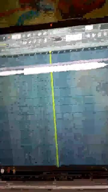 стрим смотреть онлайн