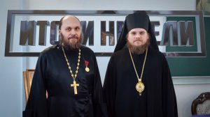 ИТОГИ НЕДЕЛИ Выпуск 18.01.26 (12+)