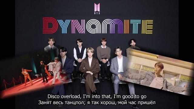S9E3. Dynamite - BTS. Кавер на русском_1080p смотреть онлайн