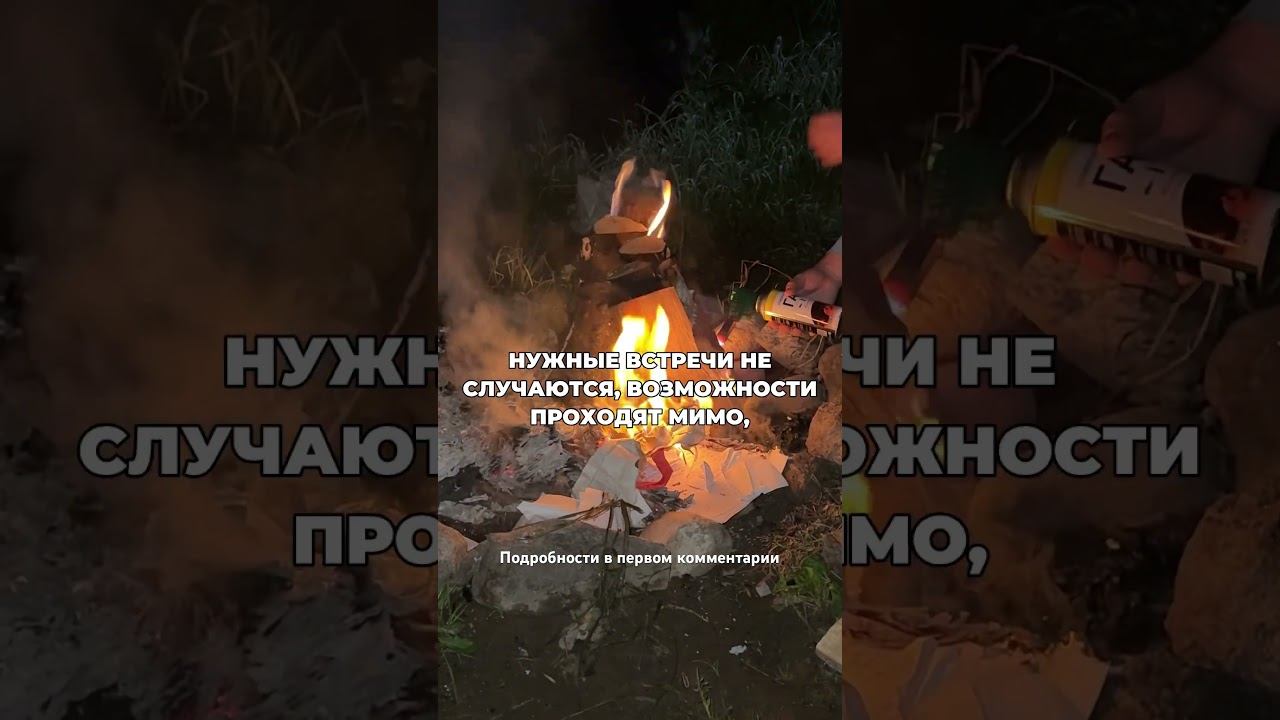 Монахи никогда не пьют алкоголь #броситьпить #лечениеалкоголизма смотреть онлайн