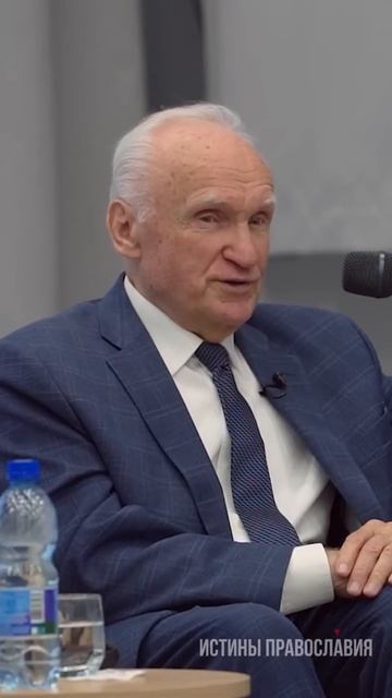 Стихотворение которое объясняет всё - А. И. Осипов смотреть онлайн