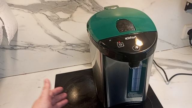 Термопот KT-2528 Kitfort смотреть онлайн