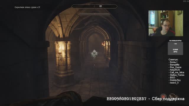 The Elder Scrolls IV: Oblivion Remastered смотреть онлайн