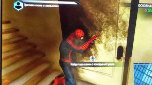 The amazing spider man 2 2часть