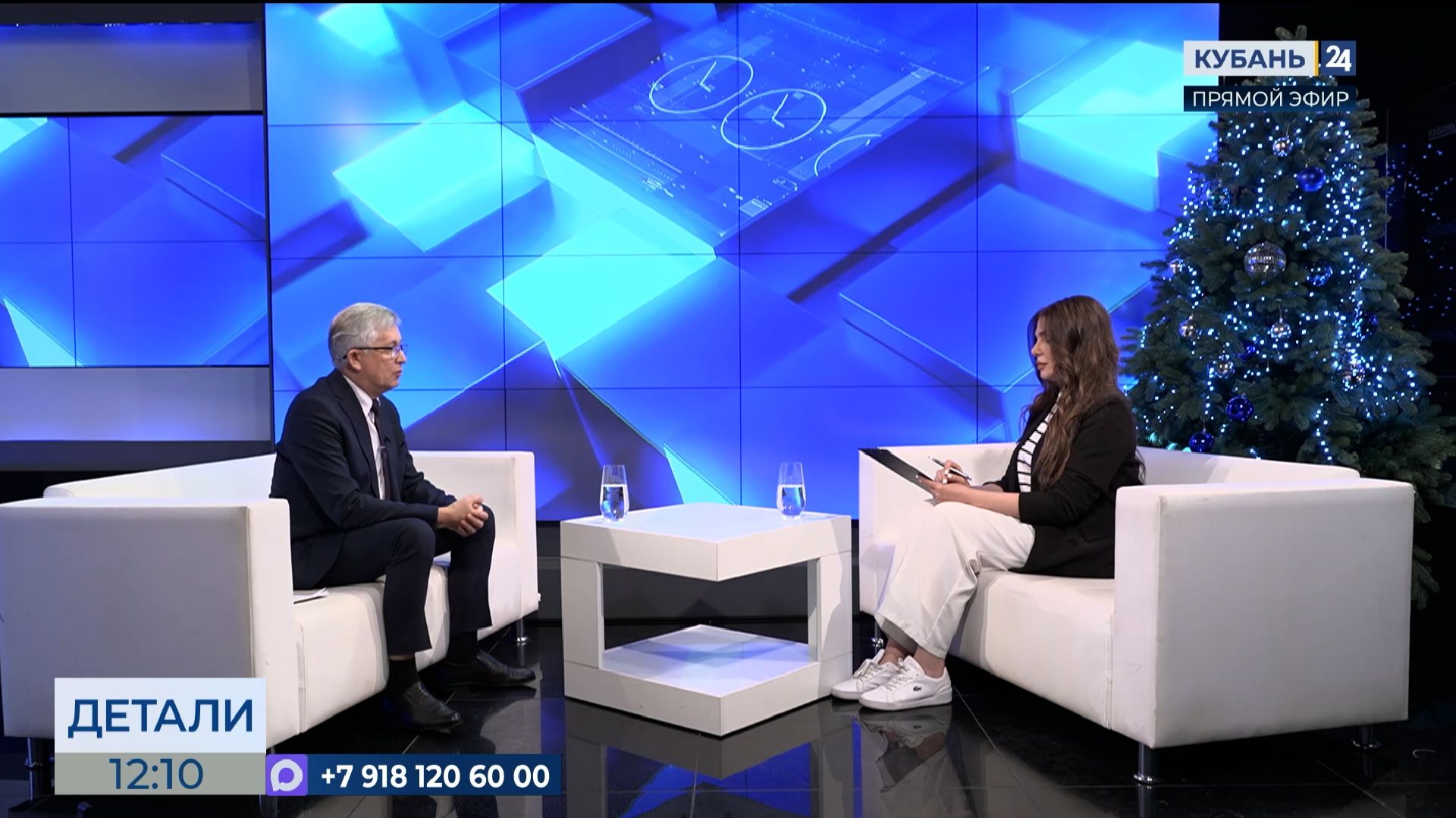 Игорь Карамов: основной этап ЕГЭ начнется 1 июня смотреть онлайн