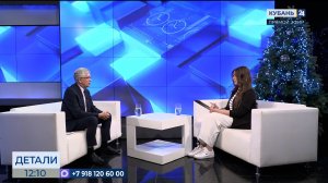 Игорь Карамов: основной этап ЕГЭ начнется 1 июня