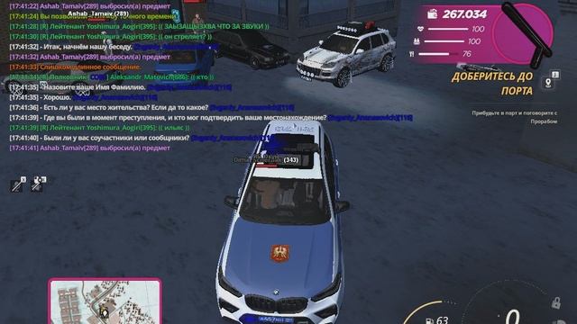 gta_sa 2026-01-15 17-41-28-641 смотреть онлайн