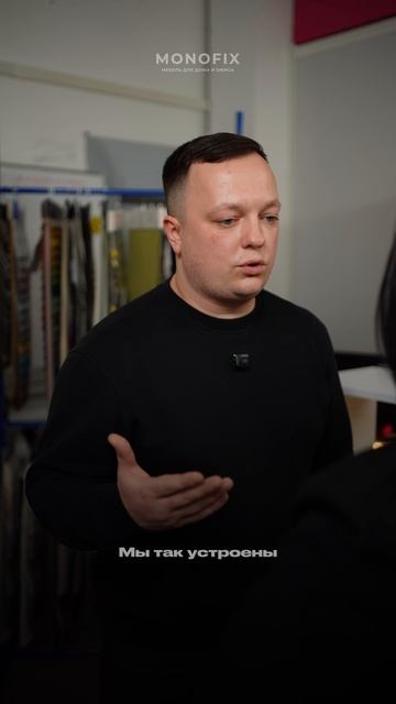 Вам мужикам нужно только одно и оно начинается на букву