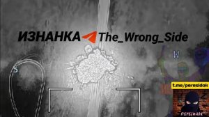 Наказание американского Химаря