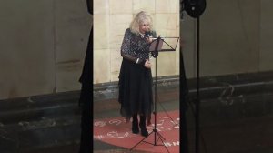 вечная весна