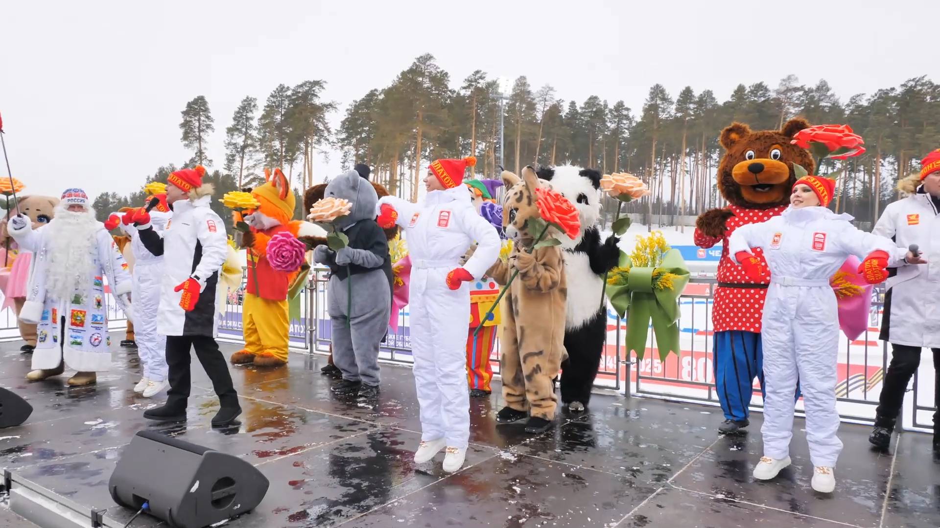 Альфа-Банк Кубок России по биатлону 2025 смотреть онлайн