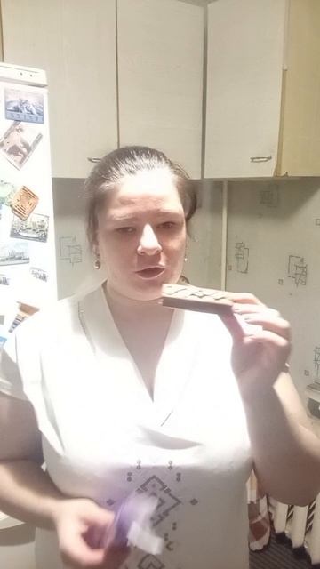 Пробую новую шоколадку смотреть онлайн