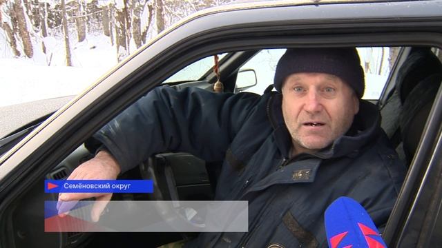 В Семёновском округе до конца года планируют переустановить мост через реку Медведовка смотреть онлайн