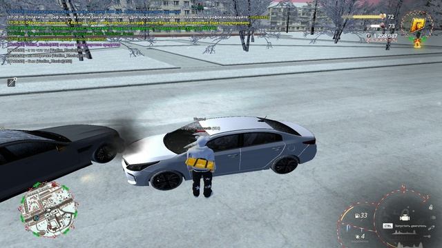 ДМ смотреть онлайн