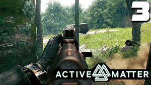 ПЕРВЫЙ ПВП РЕЙД (3) ► Active Matter