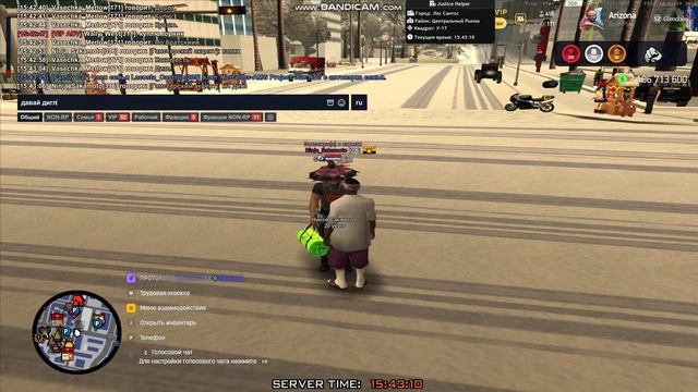 Дело №5 смотреть онлайн