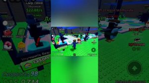 СЛОВИЛ КОСМИКОВ В ЦУНАМИ БРЕЙНРОТОВ