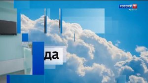 21.10- «Вести. Адыгея» от 16.01.2026г.