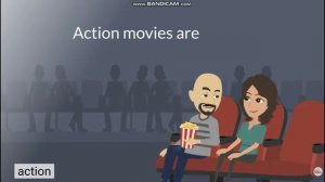 Present Simple ил и Present Continuous