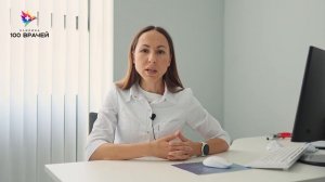 Пульмонолог Ростова-на-Дону Бобрышова Екатерина Александровна