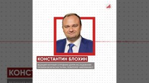 Трамп получил Нобелевскую премию. Но есть нюанс: ему её подарили