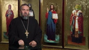 Благая часть. 17 января 2026