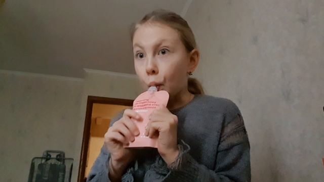 Мой завтрак смотреть онлайн