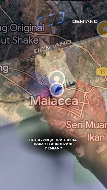 Куриные ножки 🍗 смотреть онлайн