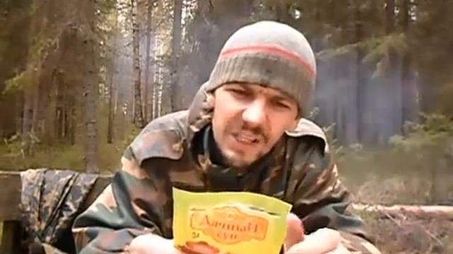 ОХ, УЖ ЭТОТ ДАЧНЫЙ СУП УВЫ И АХ ВОТ ТАКИЕ ПИРОГИ смотреть онлайн