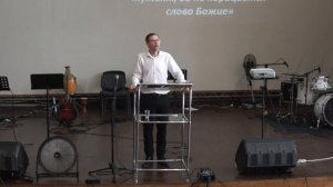 Жены, любите мужей, любите детей, будьте целомудренными, чистыми, попечительными о доме, добрыми