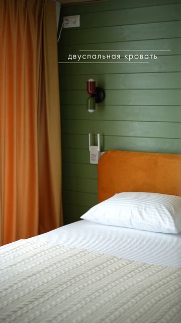 Барн Хаус - Свежий обзор смотреть онлайн