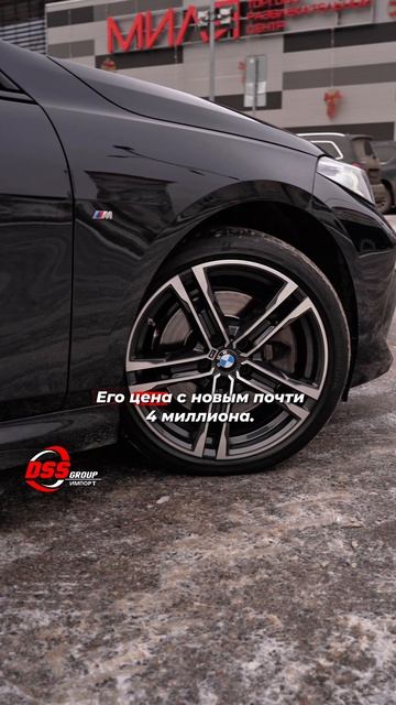 BMW 220 в М-пакете за 3 млн, возможно? смотреть онлайн