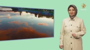 05 Татарская география | г. Сызрань, река Иртыш, г. Челябинск