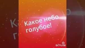 Песня кота Базилио и лисы Алисы дуэт 2