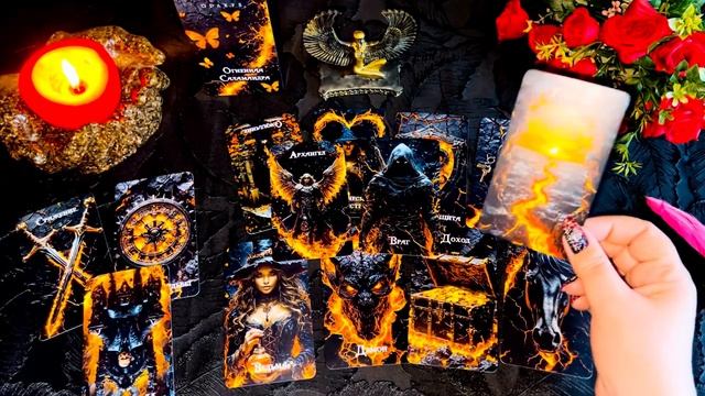 Расклад Ворожея☝️Как карта ляжет сегодня для  тебя❓💯 #tarot #таро смотреть онлайн