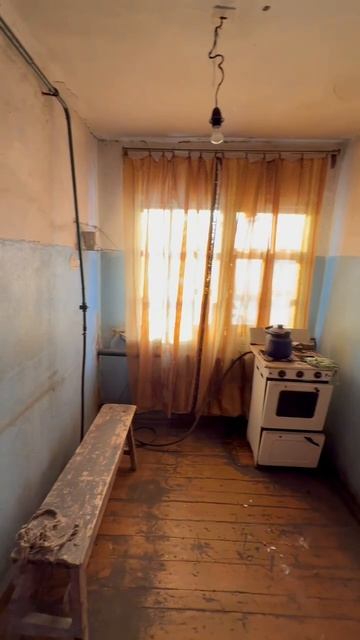 Продаётся жилой дом 42,8 кв.м в тихом уютном месте города. смотреть онлайн