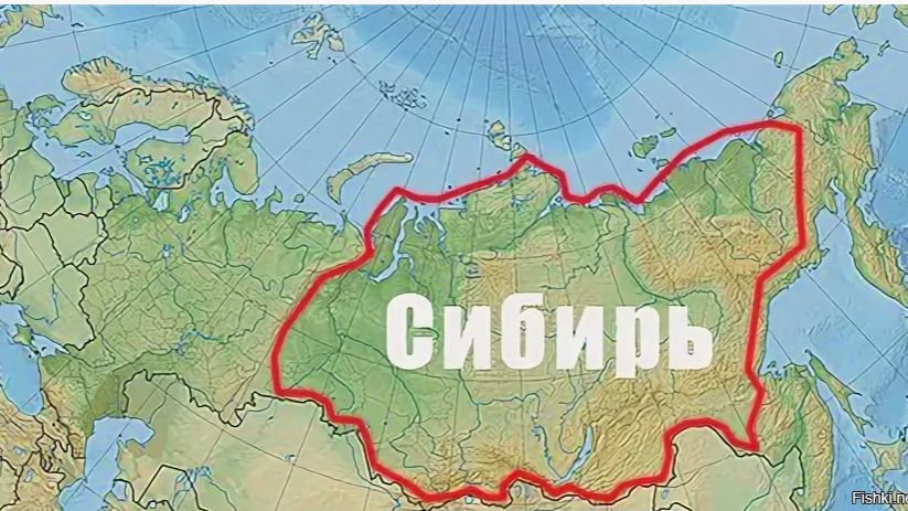«А в Сибири ничего не было»! Ага, сейчас - не нужно недооценивать Сибирь! смотреть онлайн