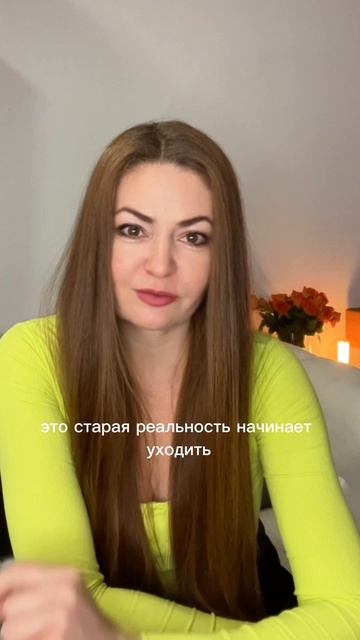 Новый старт 🏁 смотреть онлайн