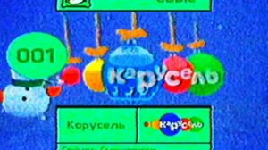 [MULPANCABLE] KARUSEL_FIRST_CHANNEL_29_12_2011.mp4