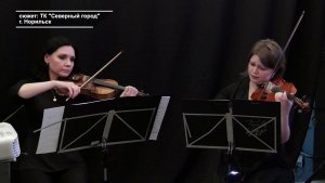 ФИНАЛ ПОЛЯРНОЙ НОЧИ