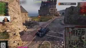 Танкострим