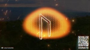 Медитация - Руна Уруз