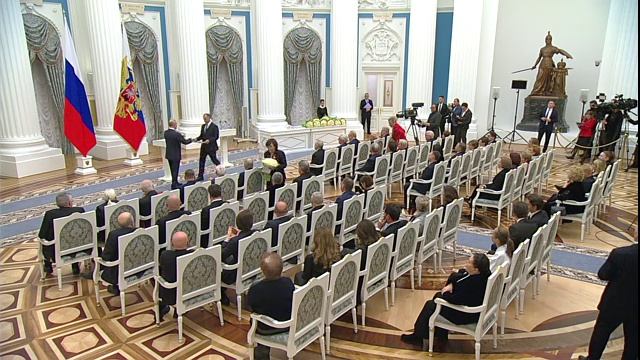 Поздроаление и вручение грамот и медалей Владимир Владимирович Путин 2026 Кремль смотреть онлайн