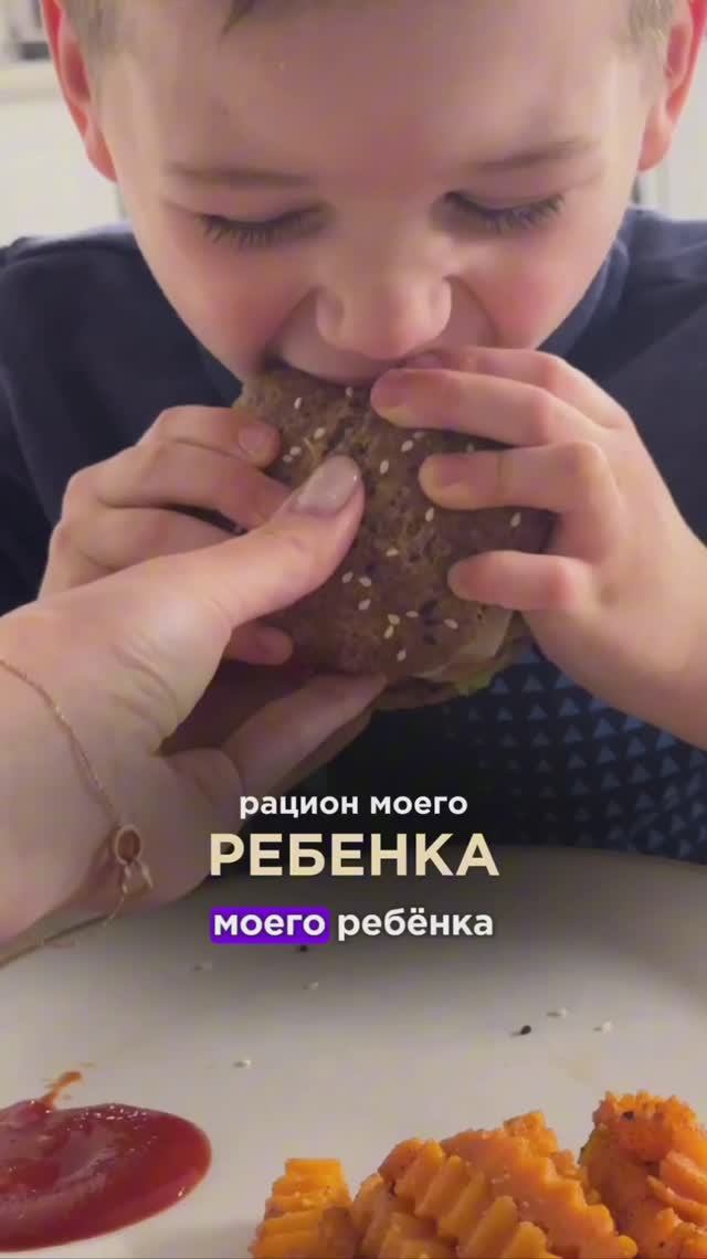 Такую выпечку можно есть и не бояться смотреть онлайн