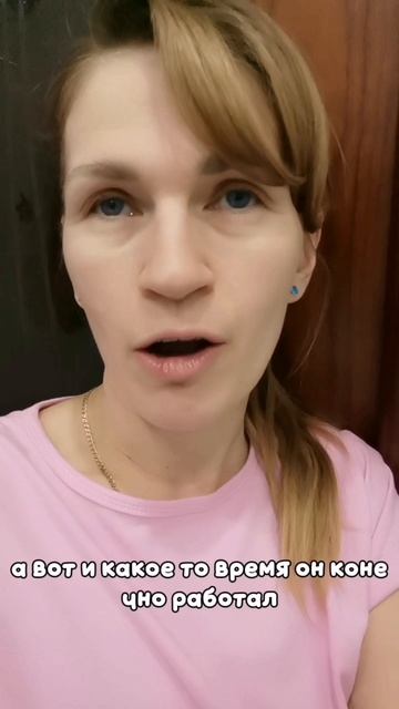 Только никому 🤫 #почемусеть #моятайна #сетевойбизнес #день13 смотреть онлайн