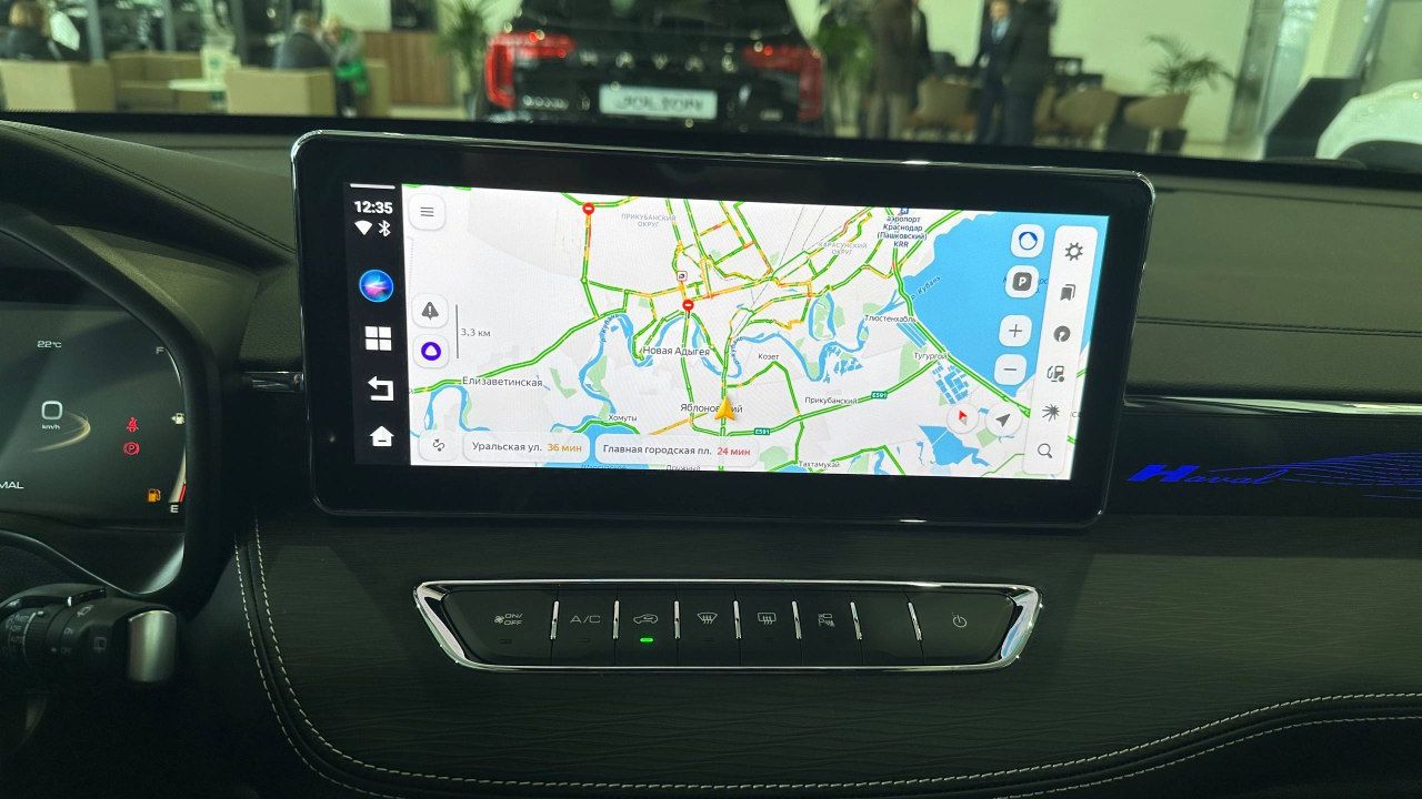 Навигация для Haval Jolion, Carplay box для магнитолы, android мультимедиа, тюнинг, NaviPilot смотреть онлайн