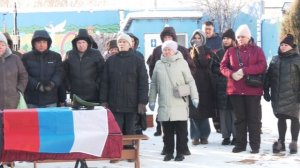 Каменск-Уральский прощается с героями-военнослужащими. Панорама 16.01.26