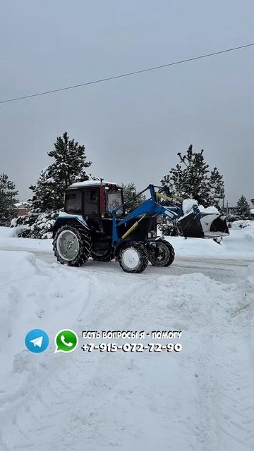 Старый добрый МТЗ, в любое время в любой сезон #МТЗТракторСнег #УборкаСнега #farming смотреть онлайн