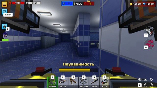 New bug? смотреть онлайн